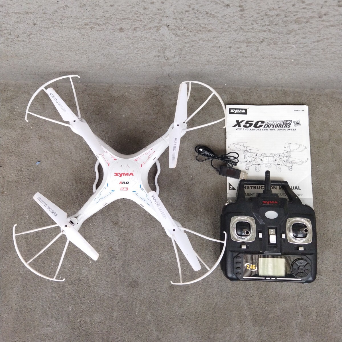 SYMA X5C EXPLORERS 4CH 2.4G ドローン クアッドコプター　ジャンク