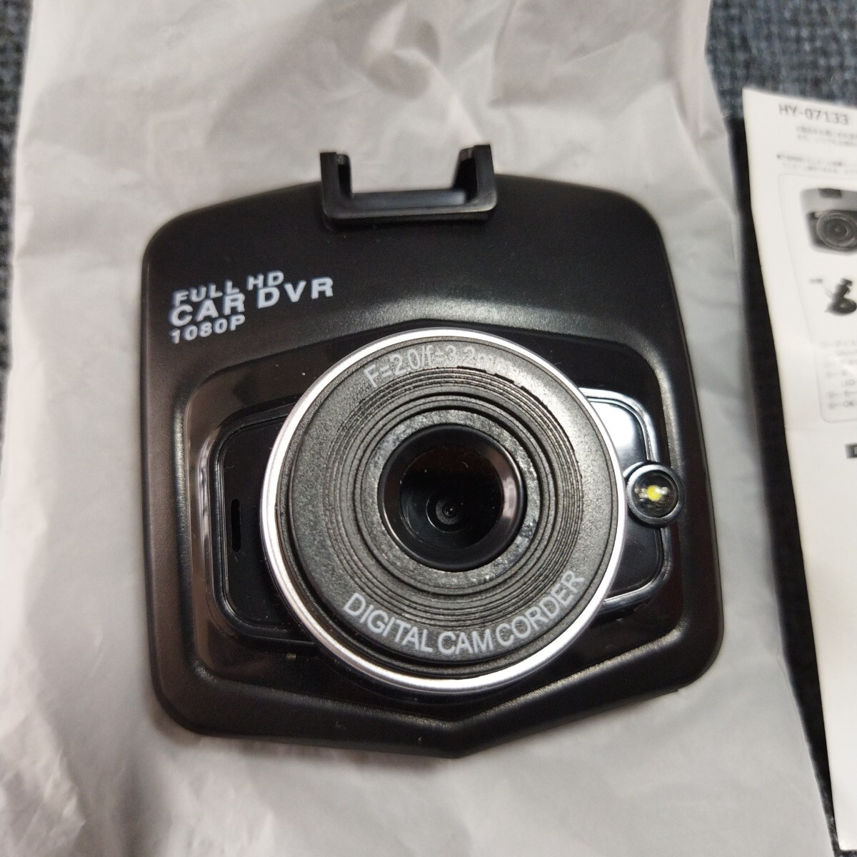 FULL HD CAR DVR 1080P DIGITAL CAMCORDER ドライブレコーダー ドラレコ