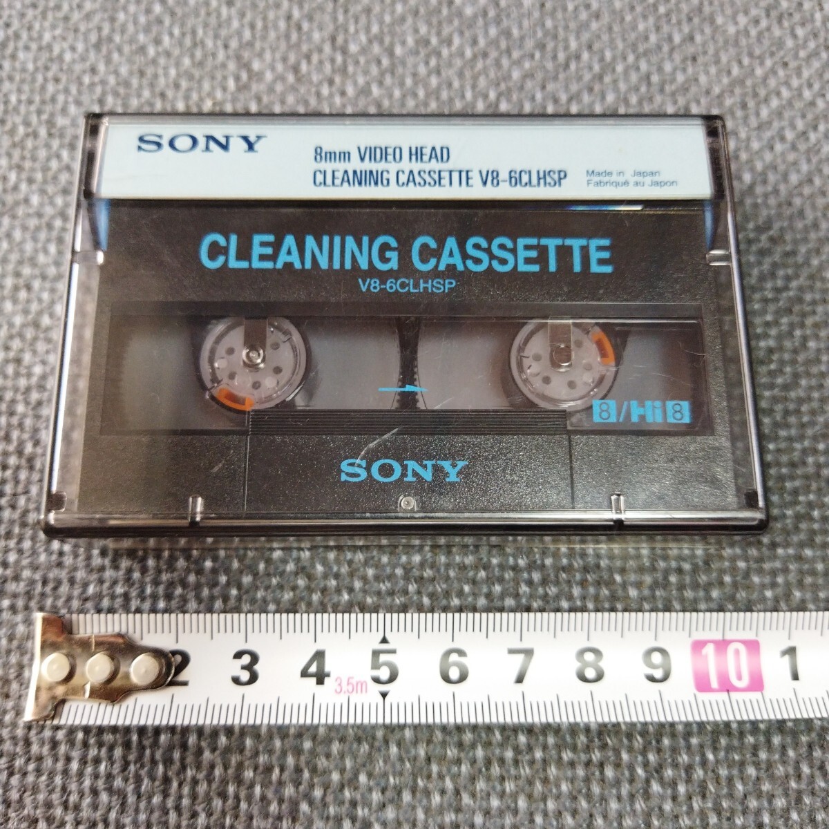 SONY 8mm VIDEO HEAD CLEANING CASSETTE V8-6CLHSP　中古 クリーニングカセット Hi8