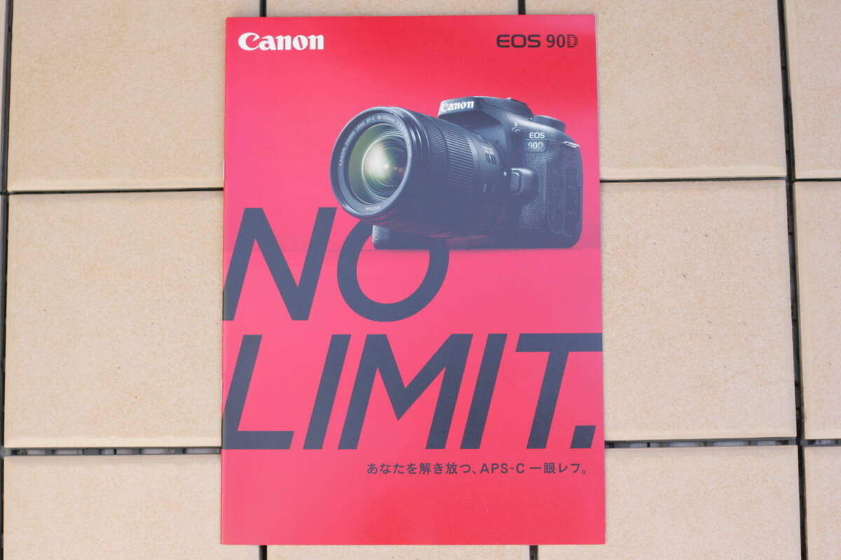 【カメラ・カタログ】キャノン Canon EOS 90D 
