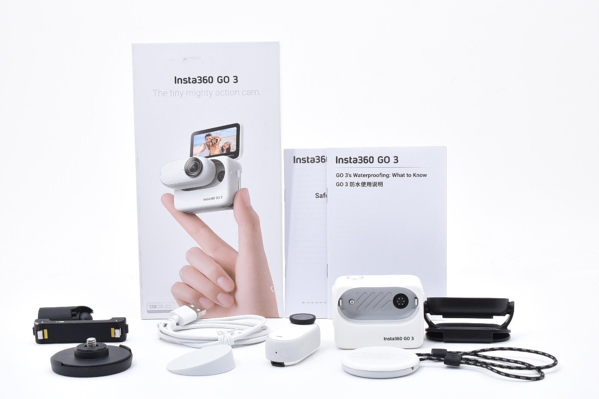Insta360 GO 3（128GB）アークティックホワイト