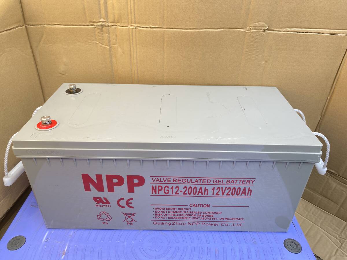 引取限定 NPP NPG12-200Ah 12V 200Ah バッテリー VALVE REGULATED GEL BATTERY 太陽光発電 蓄電池 