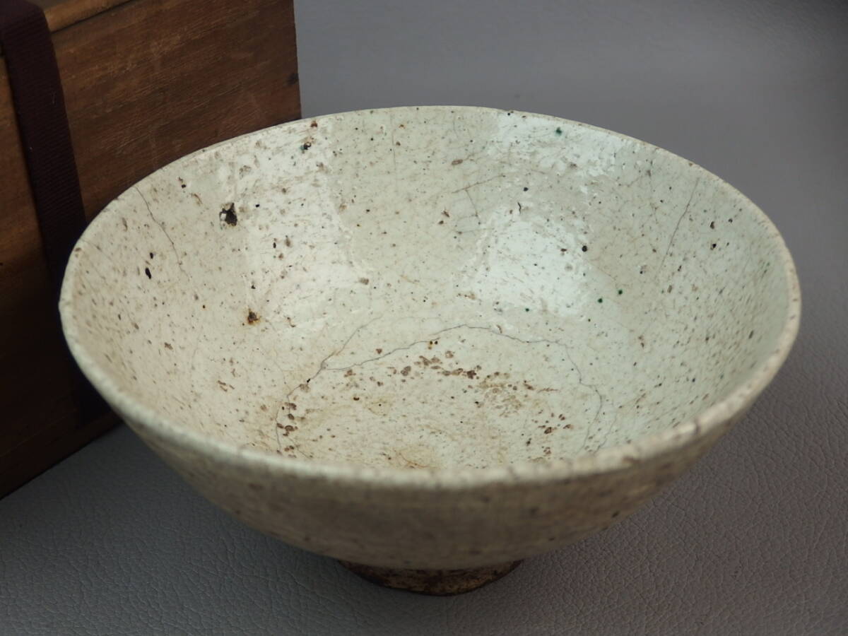【特別出品】　古萩茶碗　江戸期