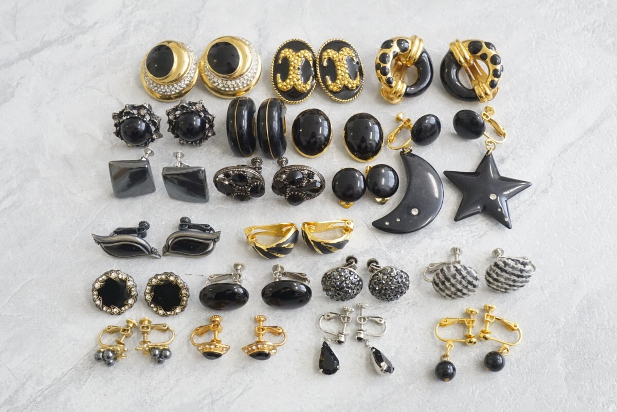 C634 黒/ブラック色系 海外製など ヴィンテージ イヤリング 20点セット アクセサリー 両耳揃い 大量 まとめて おまとめ まとめ売り