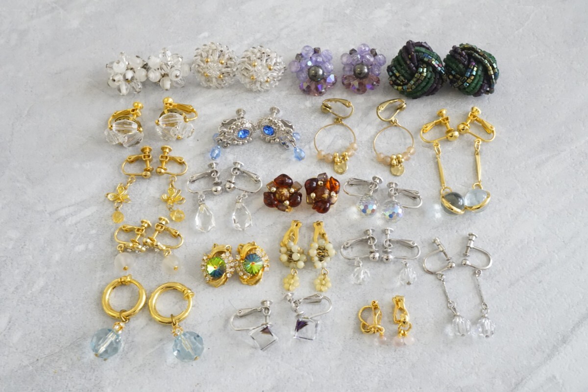 C625 ビーズ 海外製など ゴージャス ヴィンテージ イヤリング 両耳揃い 20点セット アクセサリー 大量 まとめて おまとめ まとめ売り
