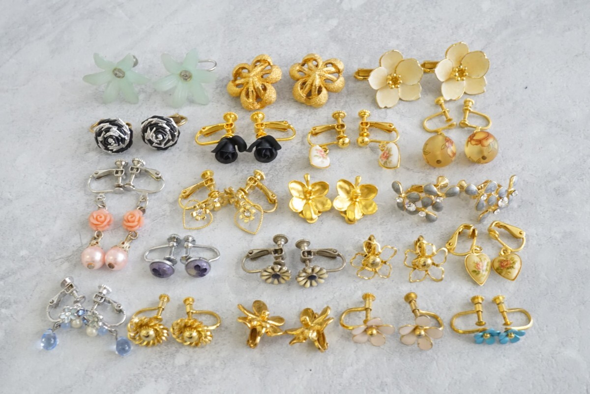 C624 花 フラワー 海外製含む ヴィンテージ イヤリング 両耳揃い 20点セット アクセサリー 大量 まとめて おまとめ まとめ売り
