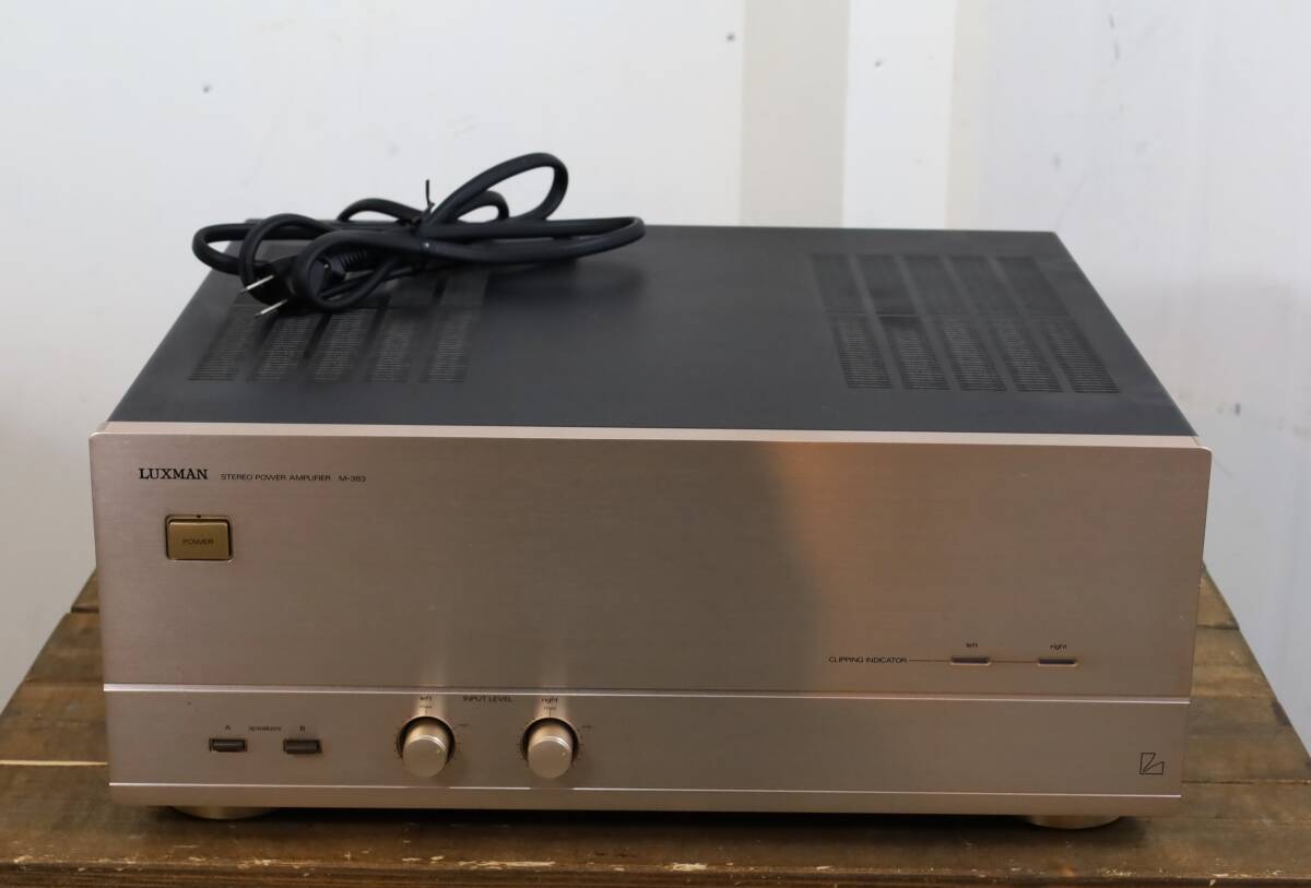 ★LUXMAN M-383 ステレオパワーアンプ ラックスマン★140