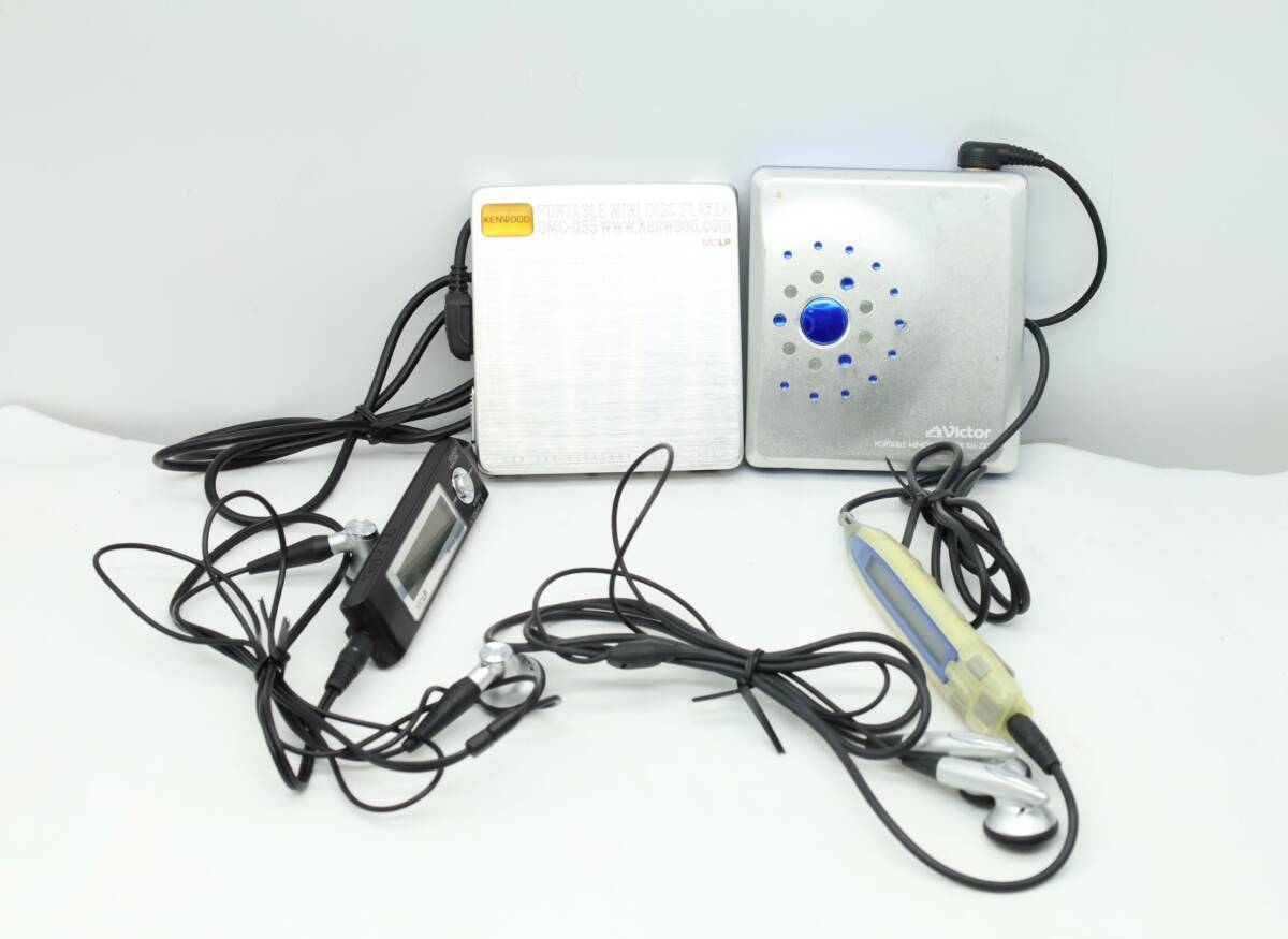 ★ケンウッド DMC-Q55 ビクター XM-ZX3 MDプレーヤー★