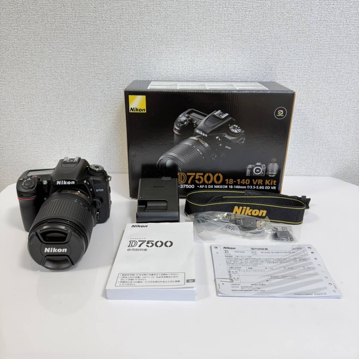 ニコン デジタル一眼レフカメラ「D7500 18-140 VR レンズキット【4-19】