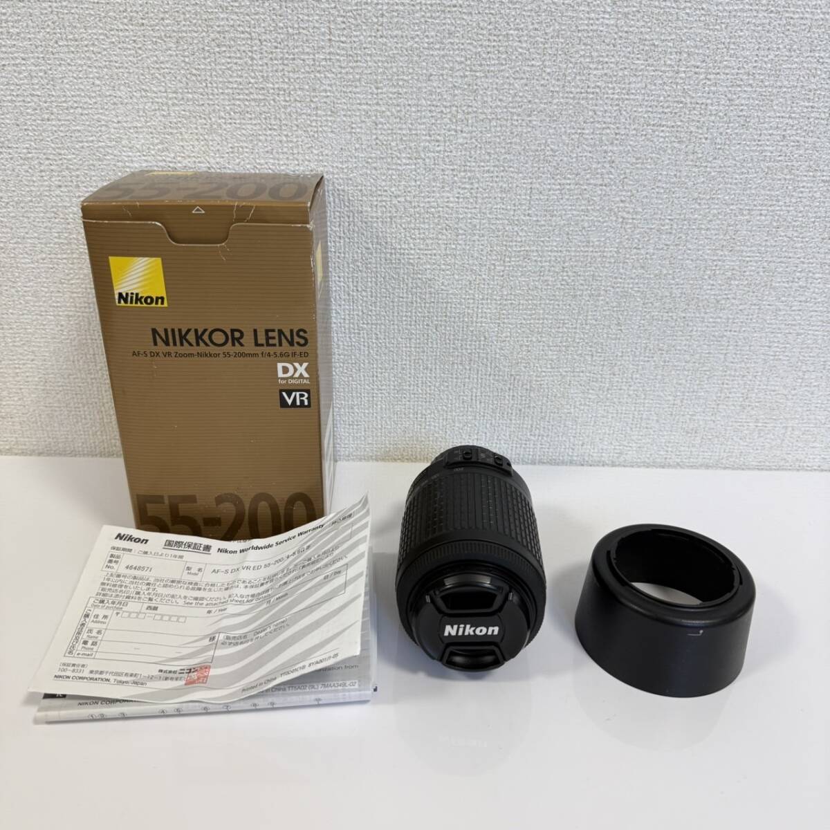 ニコン（Nikon）デジタル一眼レフカメラ用望遠ズームレンズ AF-S DX VR Zoom-Nikkor 55-200mm f/4-5.6G IF-ED【4-20】