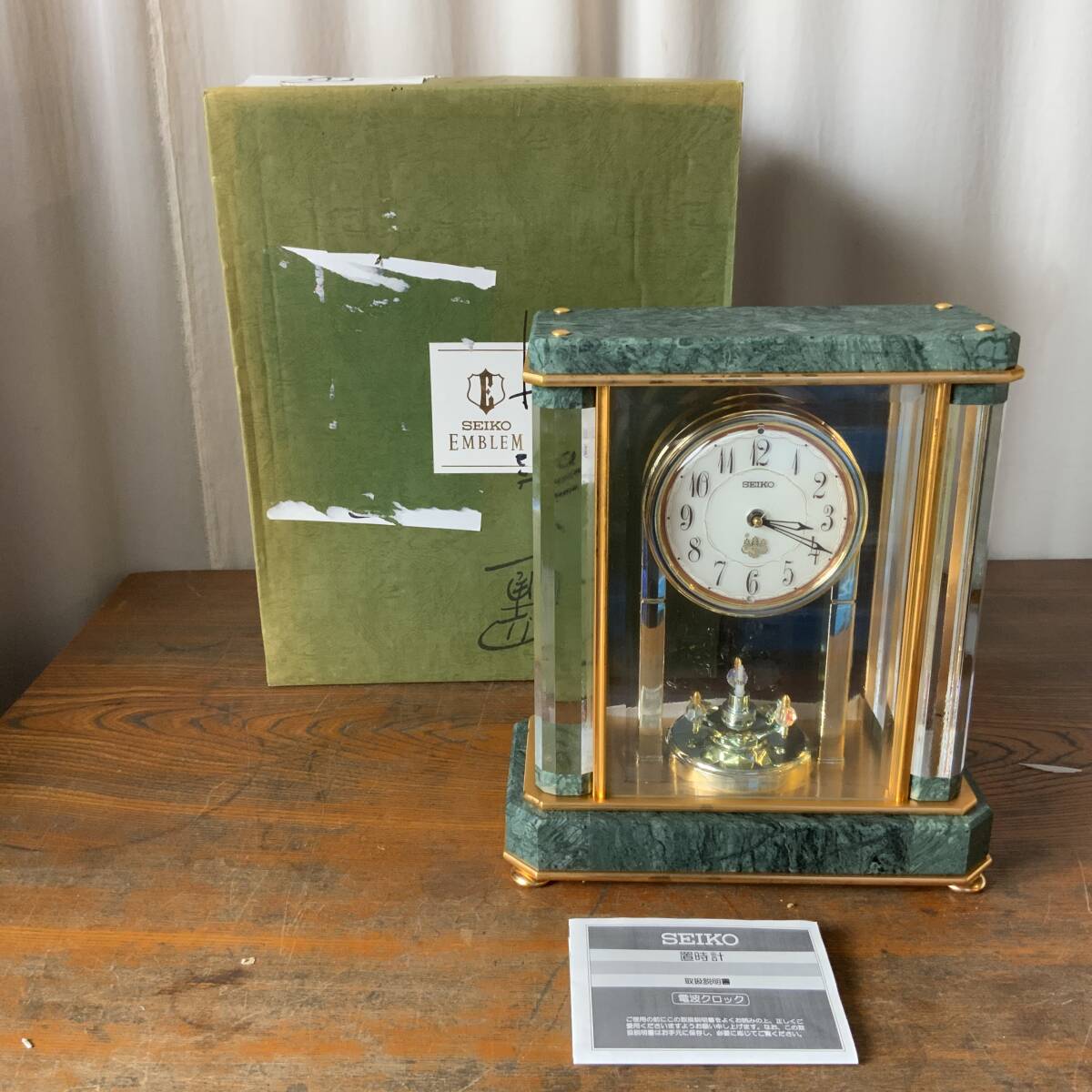 置き時計　SEIKO 箱付き【4-29】