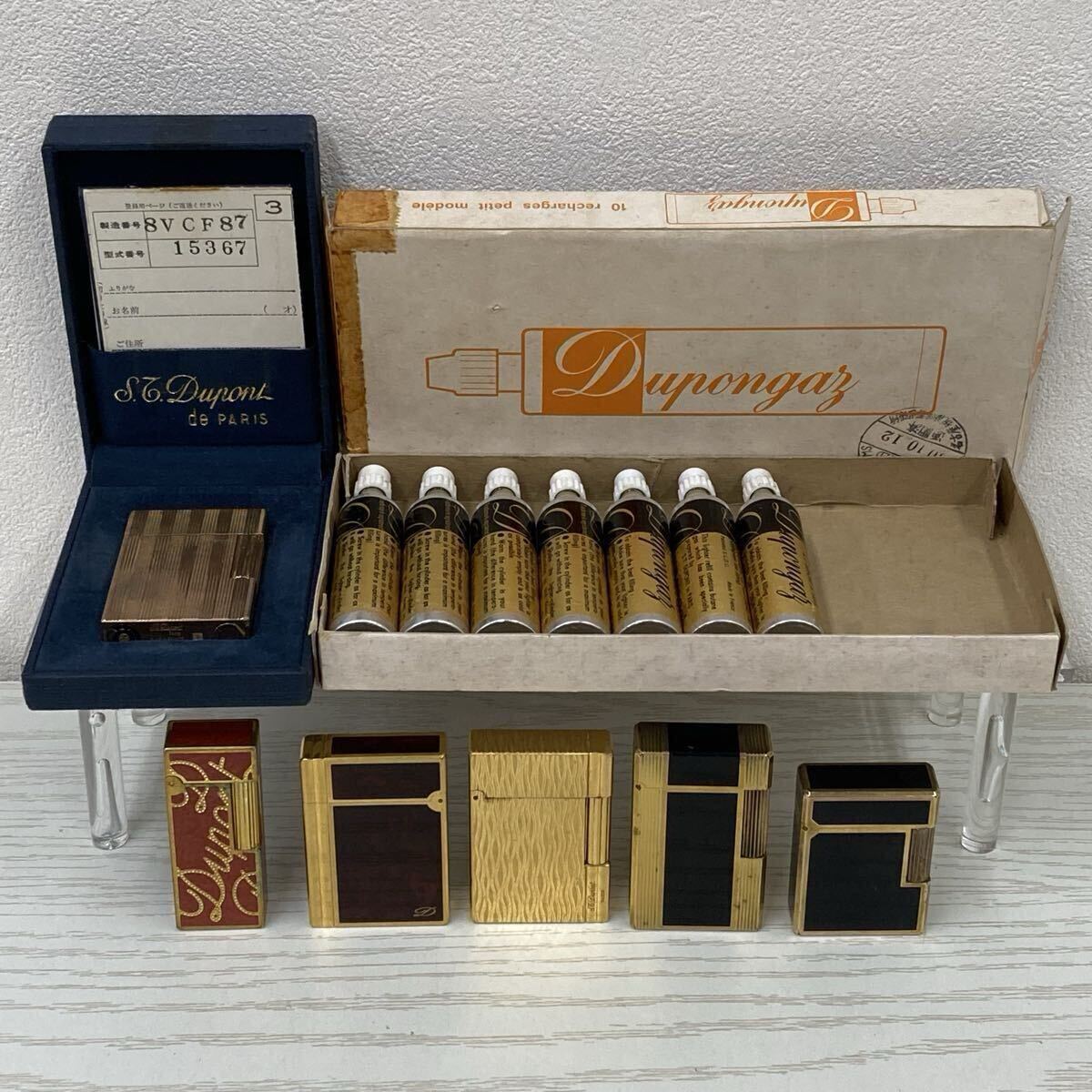【H2285-h】ライター デュポン 6点 ガス まとめ S.T.Dupont エステー ローラー ギャツビー 漆マーブル ライン1 都彭 