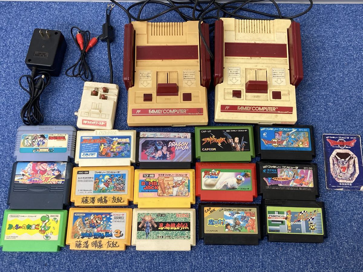 【AB2308-g】 ファミリーコンピュータ　本体 ソフト　まとめ　動作未確認 任天堂　魔界村　ドラゴンボール　ドラゴンクエスト　マリオ　等