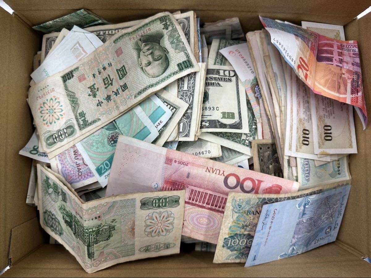 【Z2147-l】海外紙幣 大量 まとめ 総重量約1.5kg 中国 アメリカ オーストラリア マレーシア 韓国 ヨーロッパ など 外国紙幣