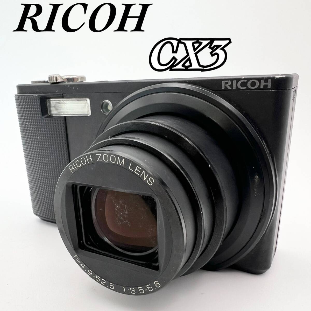 【動作品 １円スタート 訳アリ】RICOH CX3 コンデジ ブラック 動作未確認含む 液晶ボヤけて映らない レンズカビ AF未確認 小傷有