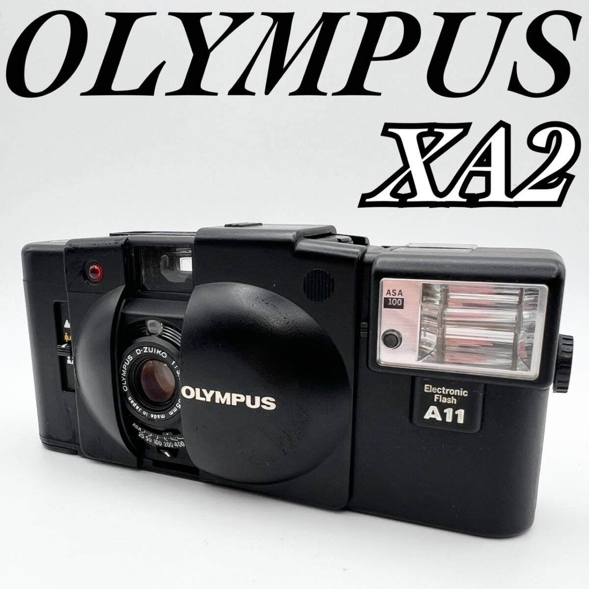 【完動品】OLYMPUS（オリンパス）XA2 + A11 コンパクト フィルムカメラ 単焦点 小傷あり ファインダー内LED 