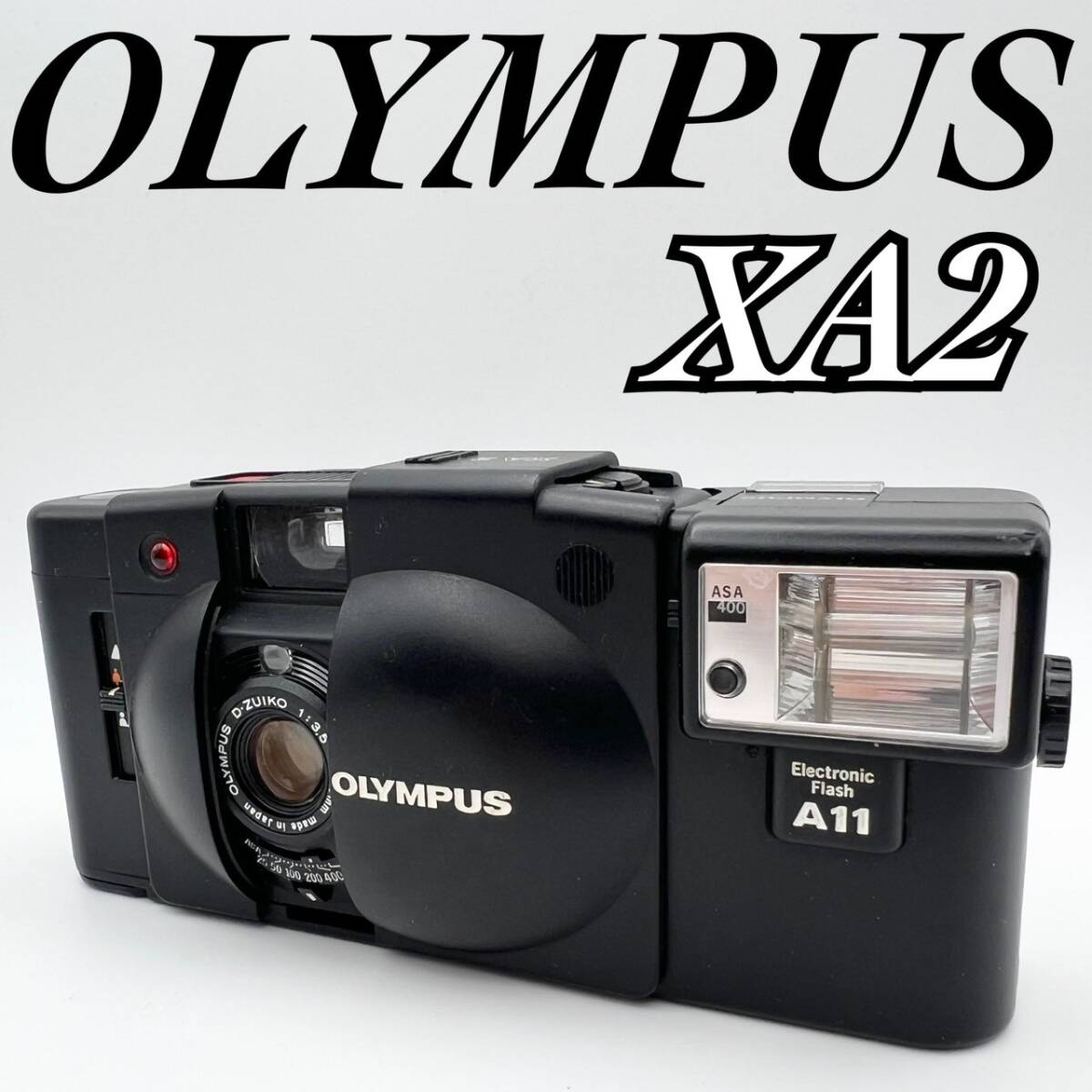 【動作品 １円スタート 訳アリ】OLYMPUS（オリンパス）XA2 + A11 コンパクト 単焦点 フィルム ファインダー内LED× 小傷有