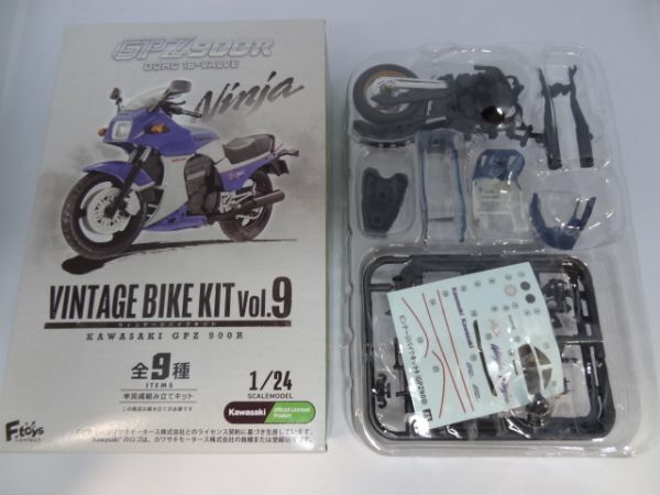 ★新品★ヴィンテージバイクキット vol.9 KAWASAKI GPZ 900R 「#8 1992年 A9」 エフトイズ F-toys VINTAGE BIKE KIT