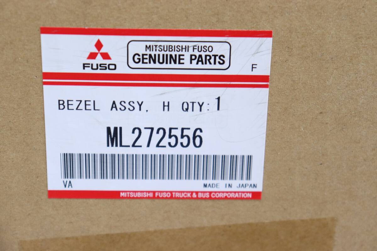 三菱ふそう　BEZEL ASSY ML272556 (R804