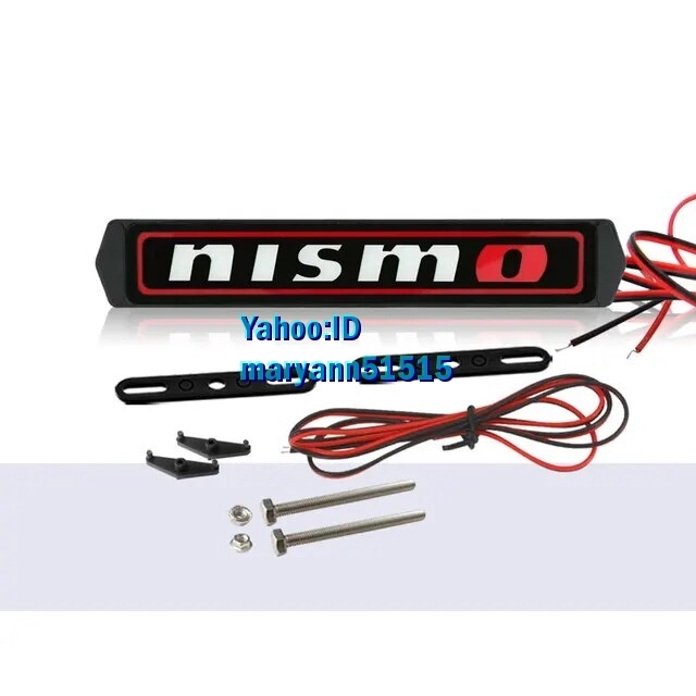 NEW! NISMO LEDエンブレム イルミネーション ニスモ 日産 NISSAN ニッサン スカイライン ノート エクストレイル マーチ フェアレディZ