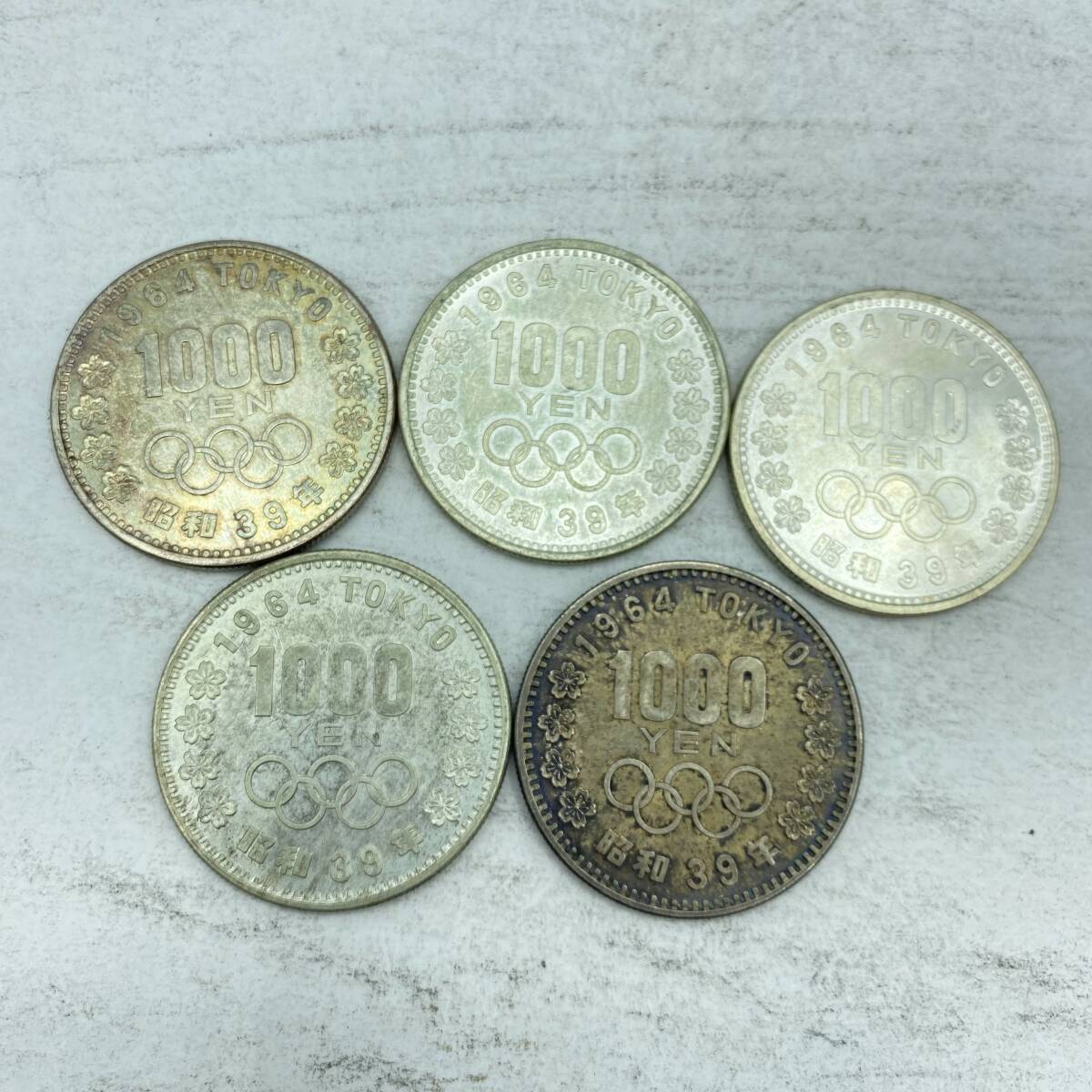 『KT7』銀貨　総額面￥5.000-　1964年東京オリンピック1000円銀貨ｘ5　昭和39年　記念硬貨　古銭　コレクターズ品　現状品