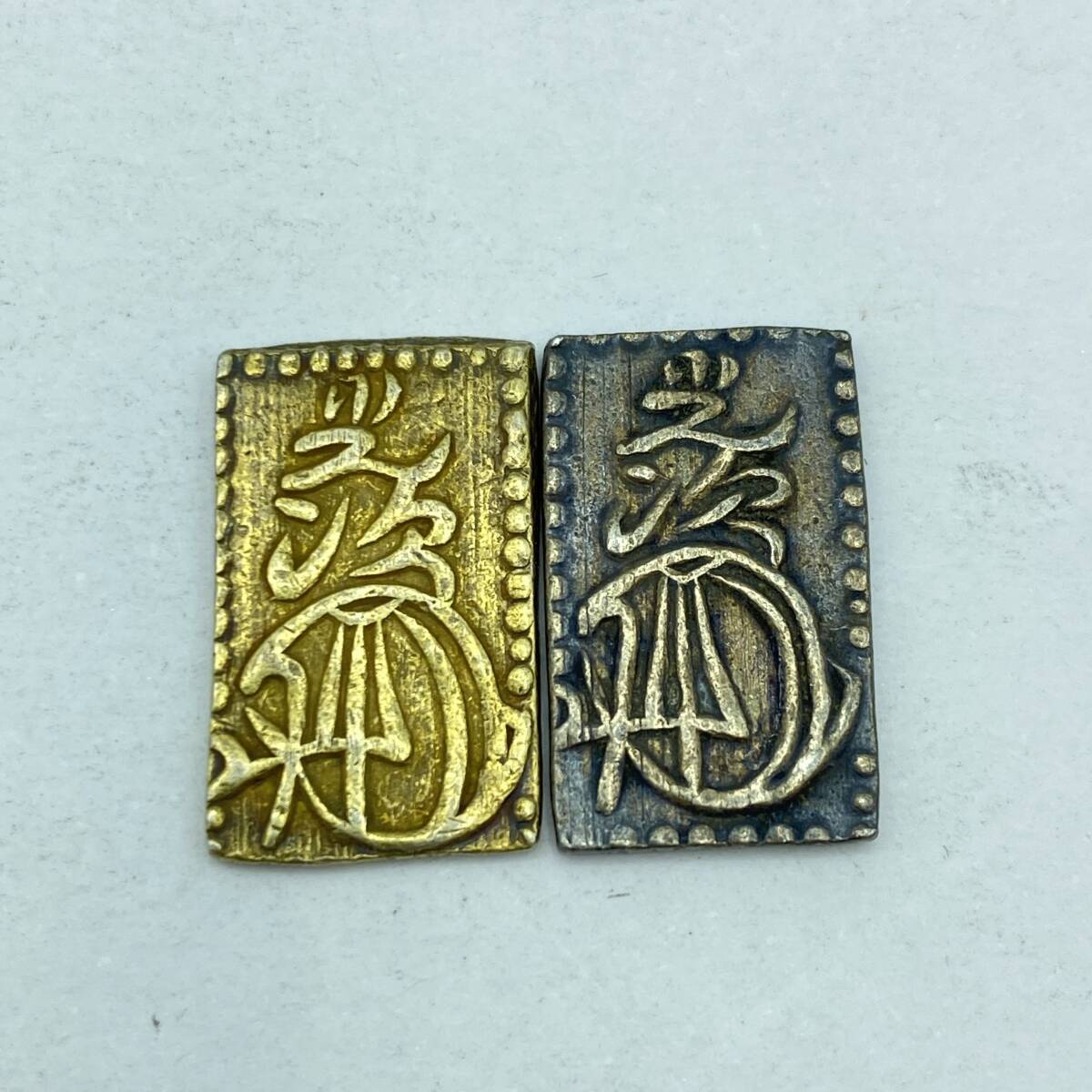 『TJ19』古銭　安政二分判金ｘ2　約3.2ｇ/約3.0ｇ　詳細不明　二分金　コレクターズ品　現状品