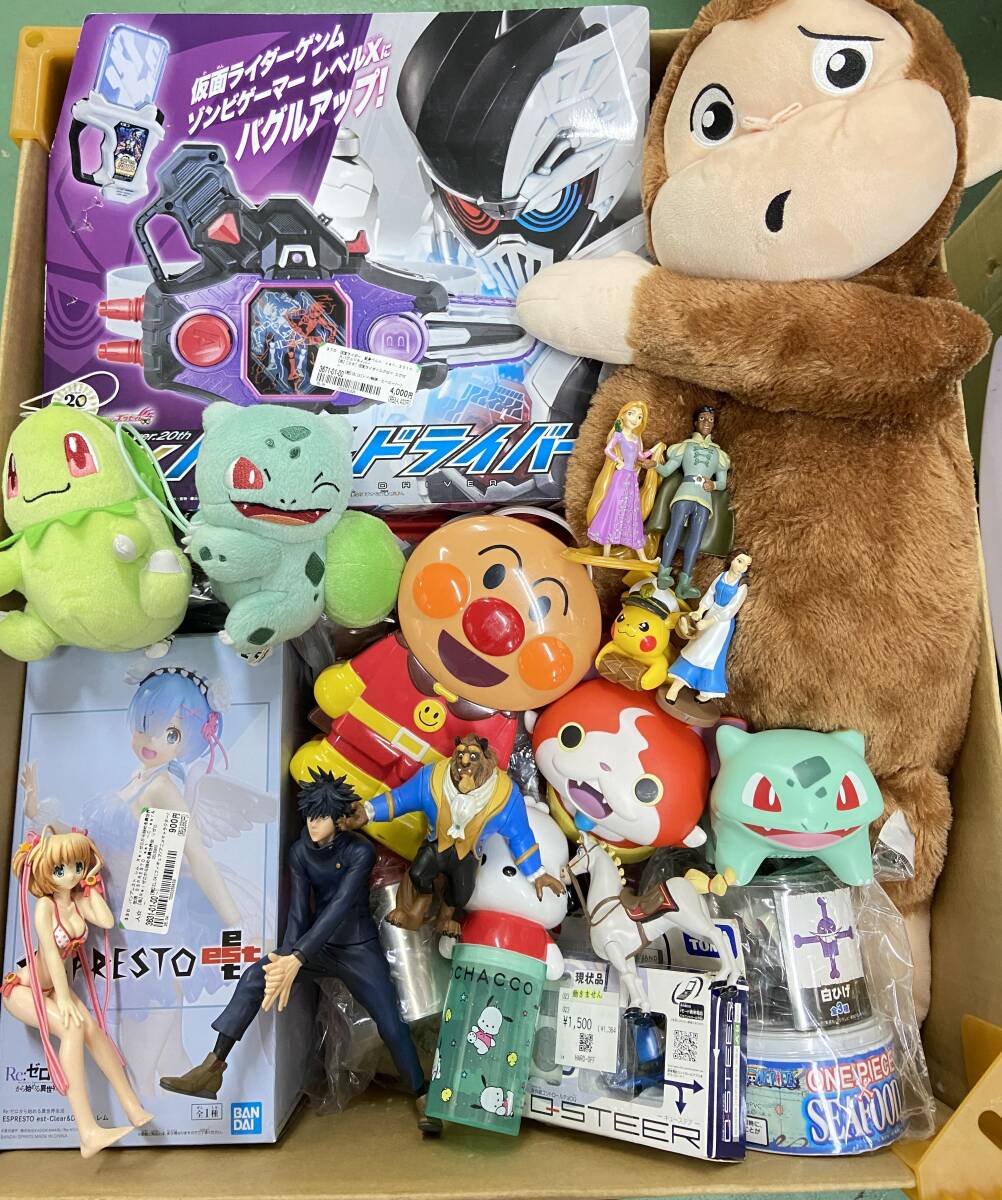 おもちゃ 約19㎏ 詰め合わせ まとめ プライズ商品/一番くじ/フィギュア/おさるのジョージ/ポケモン/仮面ライダー【y8-515/0/0】