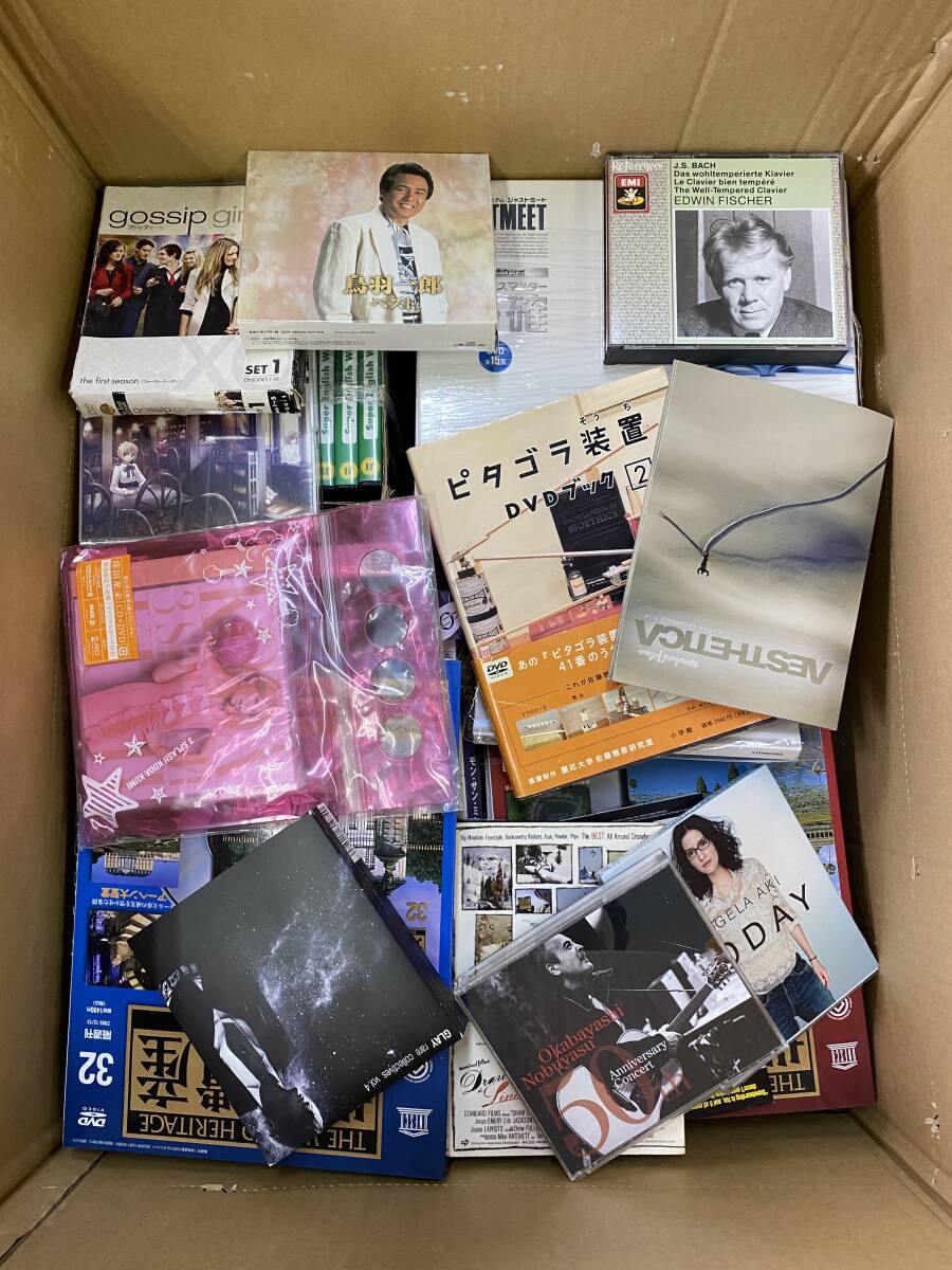 大判CD＆DVD 約21㎏ まとめ売りセット 大量 通常/初回限定版/邦楽/洋楽/K-POP/J-POP/洋画/邦画など【y5-830/0/0】