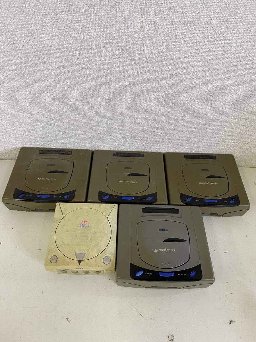 セガサターン/ドリキャス 本体 5台 まとめ売り 動作未確認 ジャンク SEGA【y1-313/0/0】