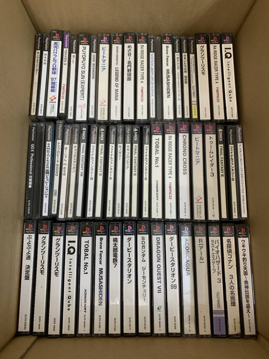 PS ソフト 約16㎏ まとめ売り 未チェック ジャンク プレイステーション PS1 ファイナルファンタジー/ぷよぷよ/桃鉄【y7-110/0/0】