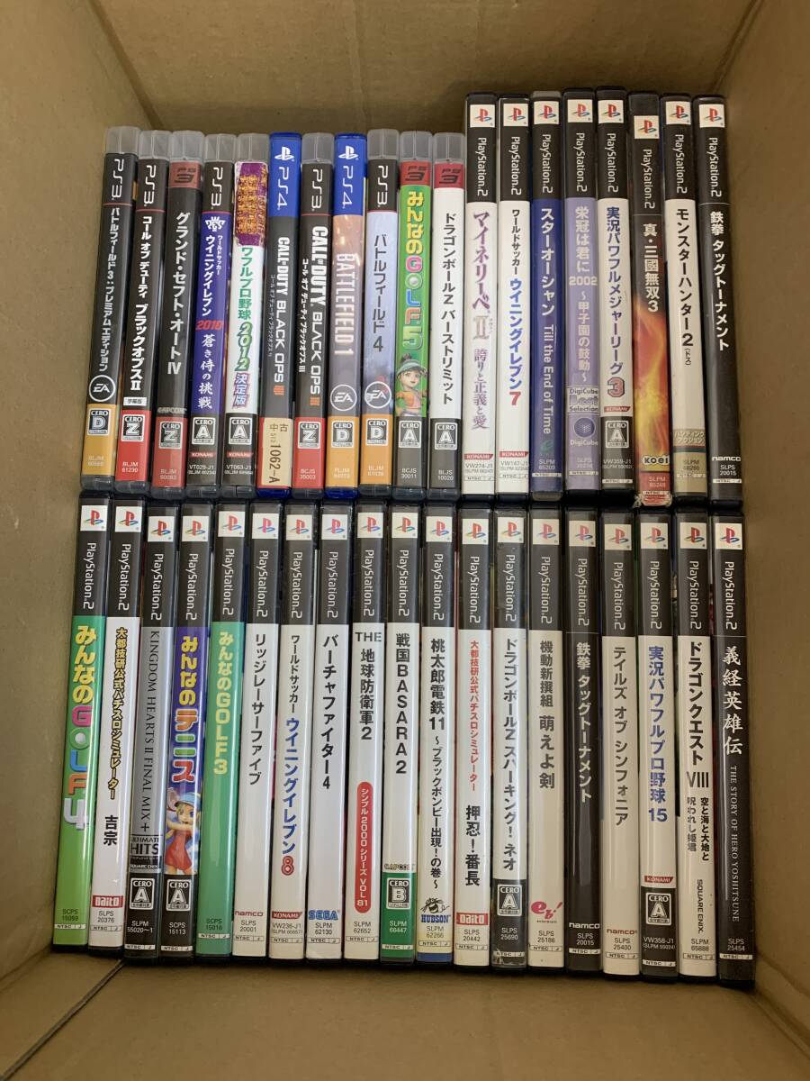 PS2/PS3/PS4 ソフト 約11㎏ 動作未確認 ジャンク まとめ売り 大量 プレイステーション2 ドラクエ/FF/龍が如く【y7-111/0/0】