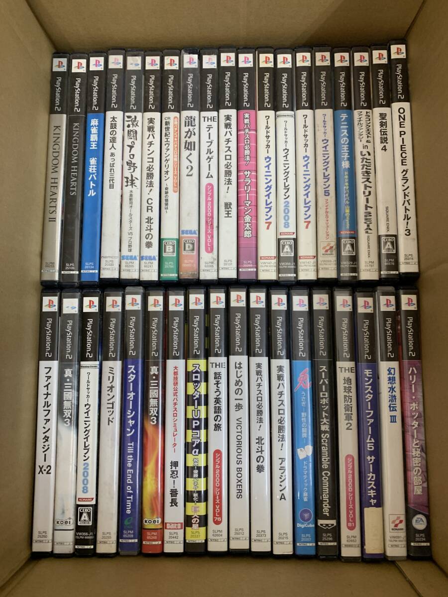 PS2/PS3 ソフト 約11㎏ 動作未確認 ジャンク まとめ売り 大量 プレイステーション2 【y7-112/0/0】
