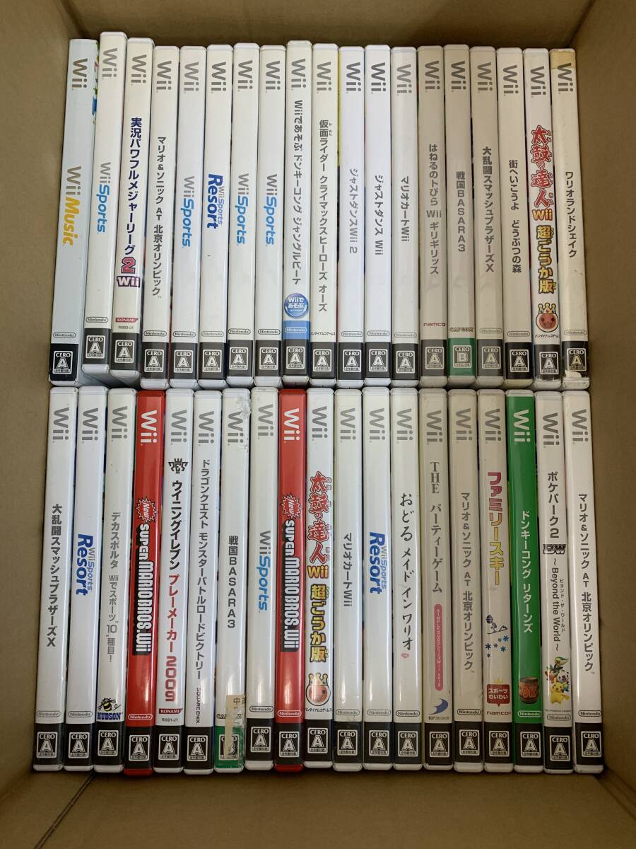 Wii ソフト 約10㎏ まとめ売り 未チェック ジャンク スーパーマリオ/マリオカート/スマブラ他【y7-113/0/0】