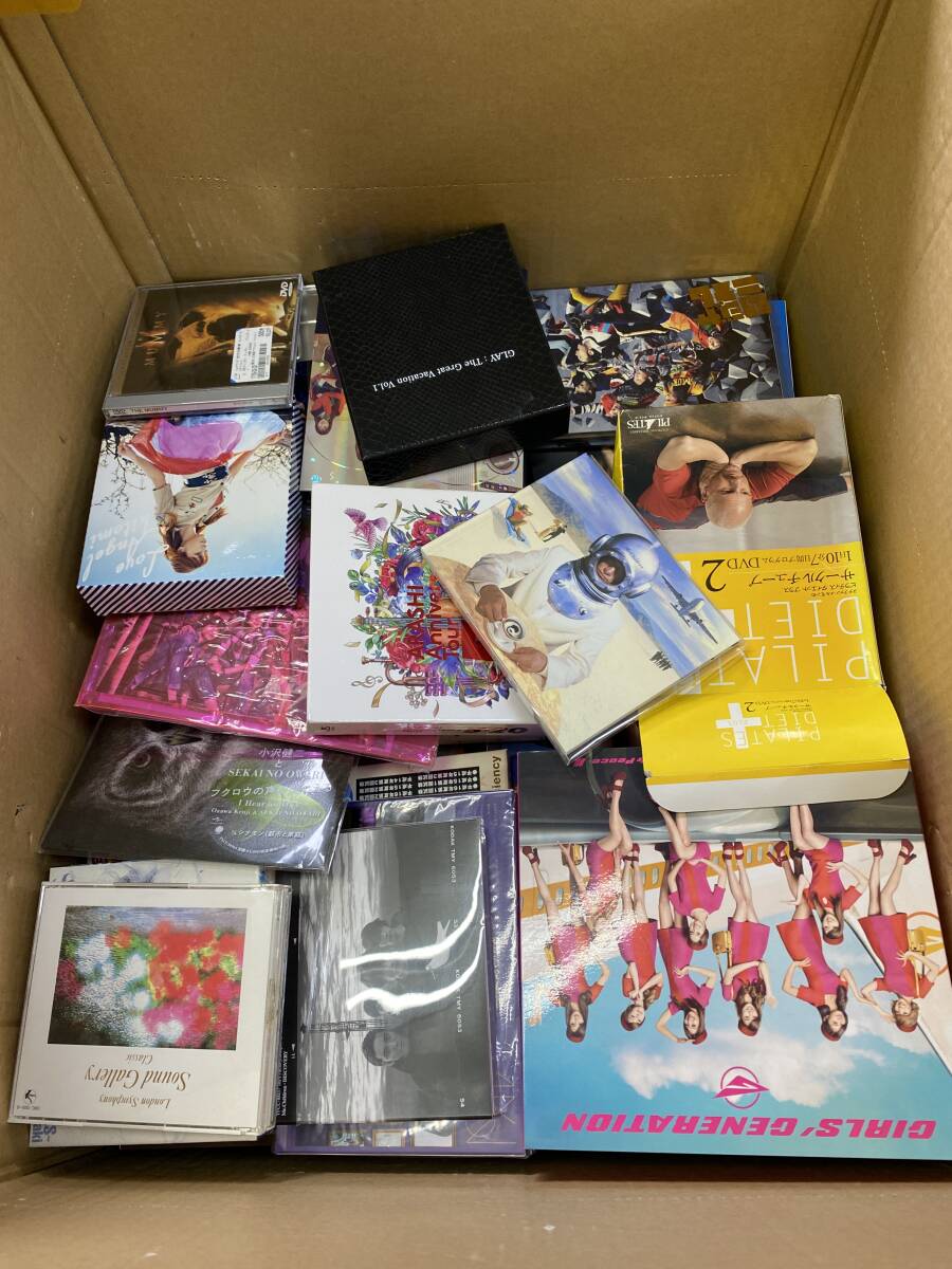 大判CD＆DVD 約21㎏ まとめ売りセット 大量 通常/初回限定版/邦楽/洋楽/K-POP/J-POP/洋画/邦画など【y5-831/0/0】