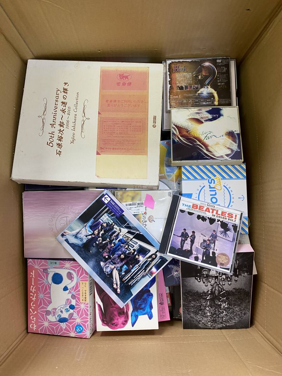 大判CD＆DVD 約22㎏ まとめ売りセット 大量 通常/初回限定版/邦楽/洋楽/K-POP/J-POP/洋画/邦画など【y5-833/0/0】