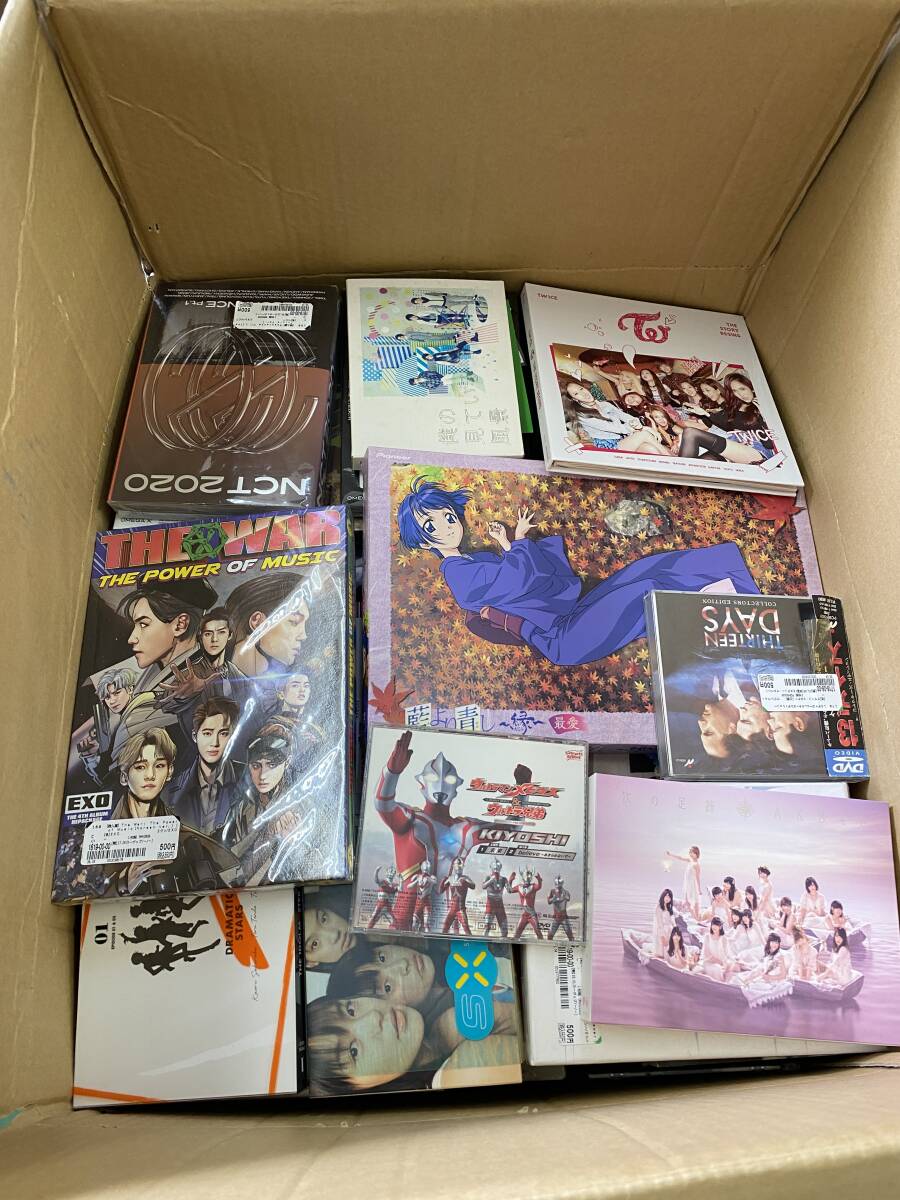 大判CD＆DVD 約22㎏ まとめ売りセット 大量 通常/初回限定版/邦楽/洋楽/K-POP/J-POP/洋画/邦画など【y5-834/0/0】