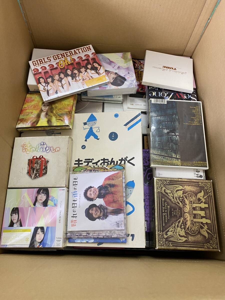 大判CD＆DVD 約24㎏ まとめ売りセット 大量 通常/初回限定版/邦楽/洋楽/K-POP/J-POP/洋画/邦画など【y5-835/0/0】