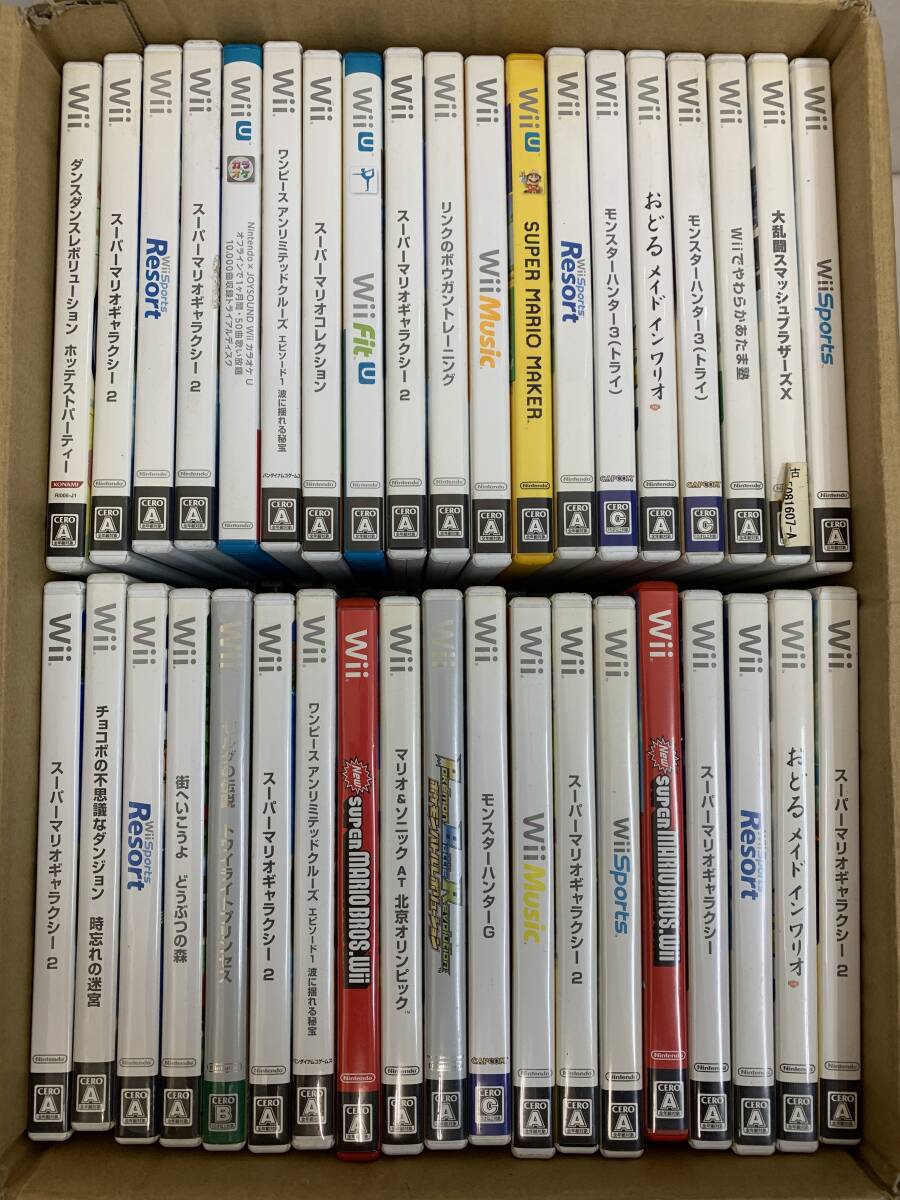 Wii ソフト 約11㎏ まとめ売り 未チェック ジャンク スーパーマリオ/太鼓の達人/スマブラ/モンハン他【y7-135/0/0】