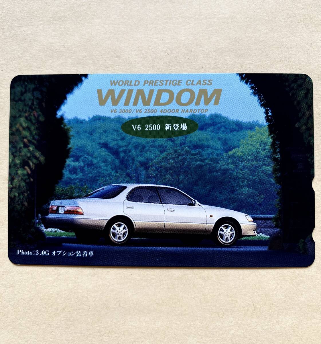 【未使用】 自動車テレカ 50度 トヨタ ウィンダム
