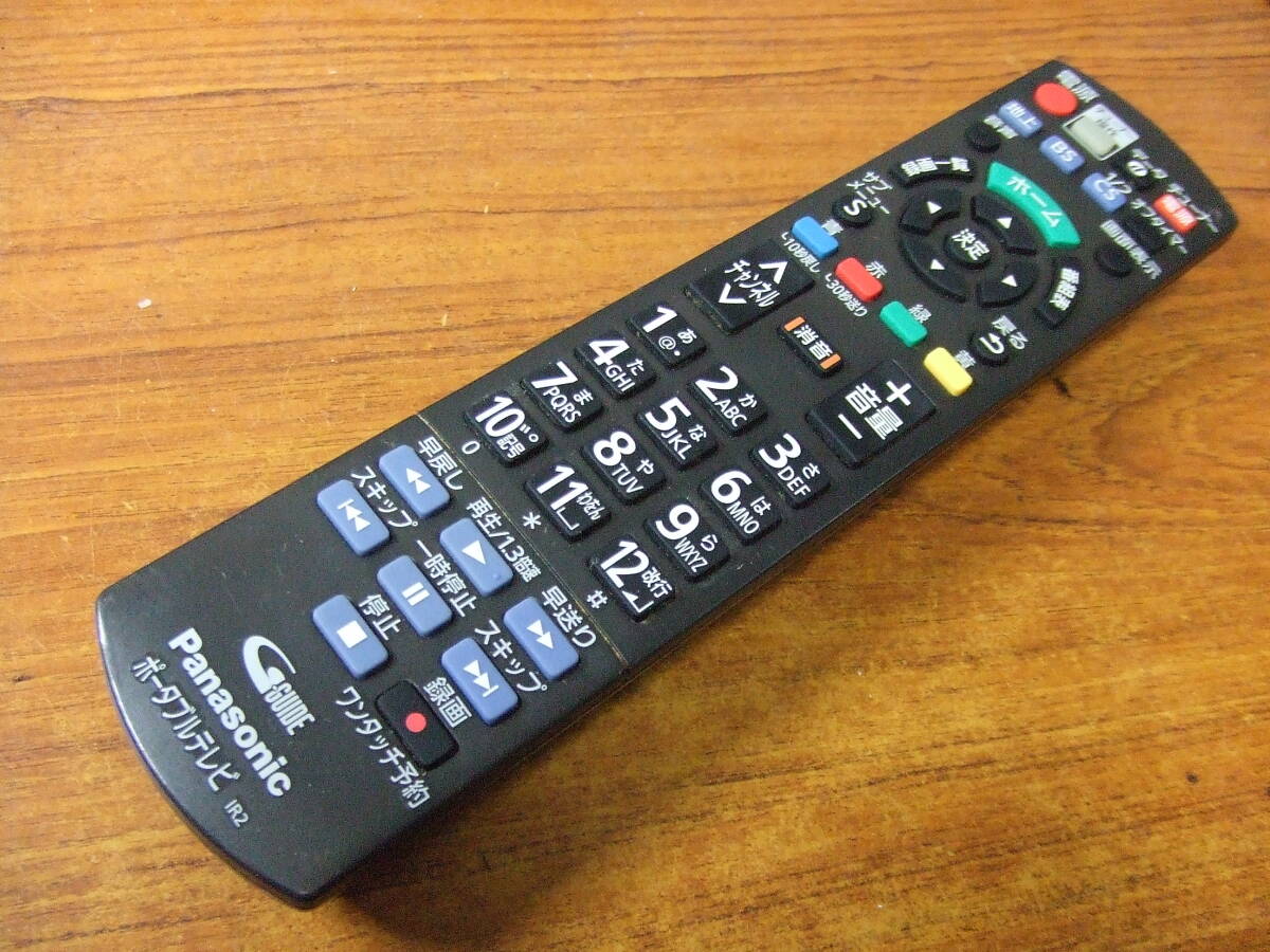 U746 パナソニック　ポータブルテレビ用 リモコン N2QAYB001045 中古