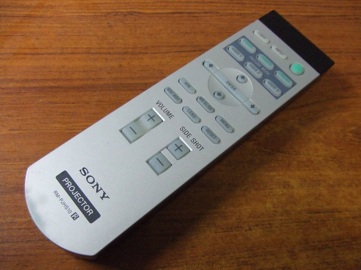 U754 　ソニー SONY　プロジェクター用リモコン RM-PJHS10　中古