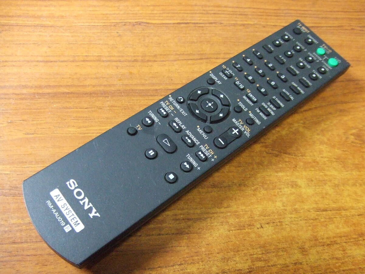 U758 ソニー SONY リモコン RM-AAU019 ホームシアター/HT-SF2000用 サラウンドシステム STR-KS2000等用　中古