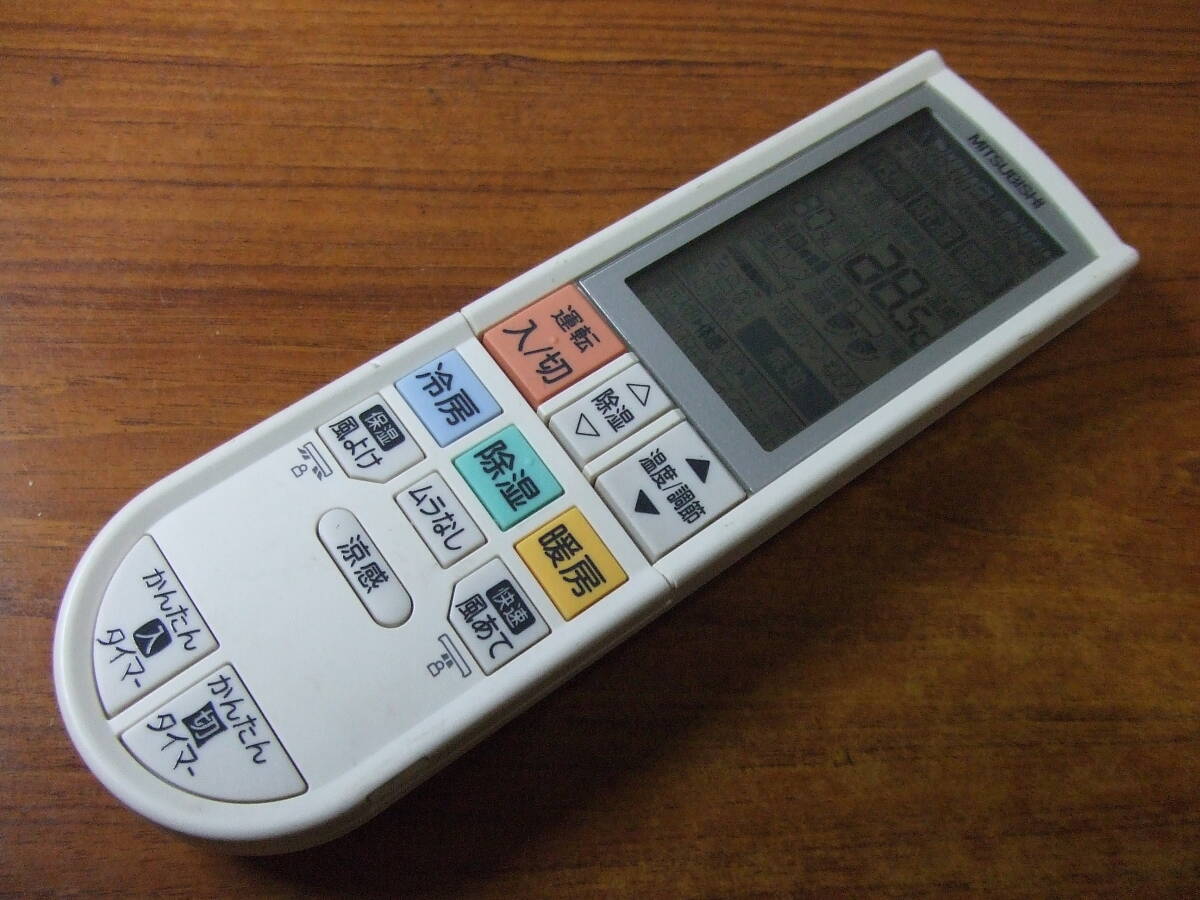 U781　三菱 エアコン リモコン　PG122　中古