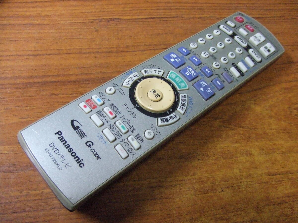 U787 パナソニック DVDレコーダー用リモコン EUR7729KL0 中古