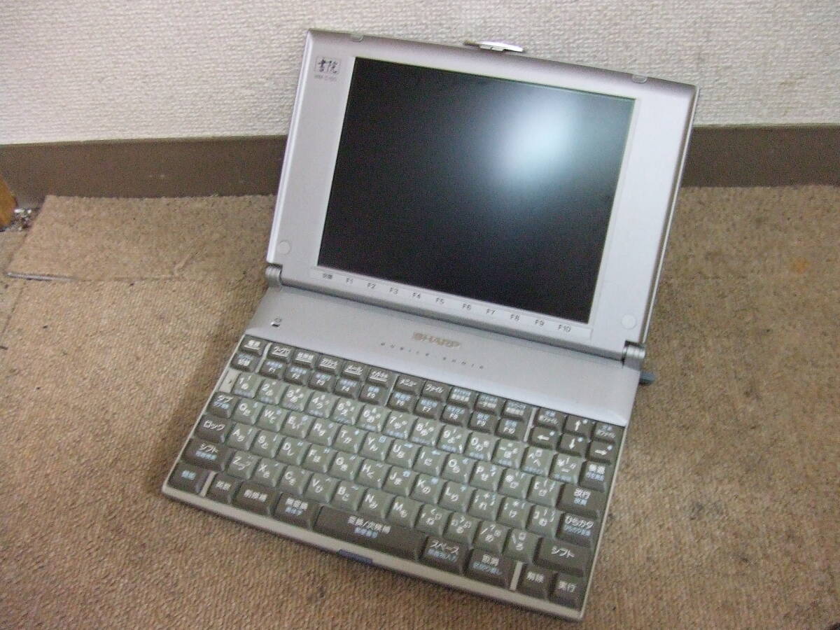U832 シャープ　モバイル　ワープロ　WM-C100 Sharp 書院 中古　本体　ジャンク