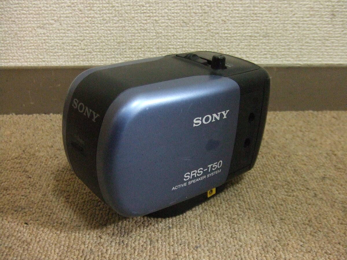 U834 ソニー SONY ポータブルアクティブスピーカーシステム SRS-T50 本体のみ 中古　動作品