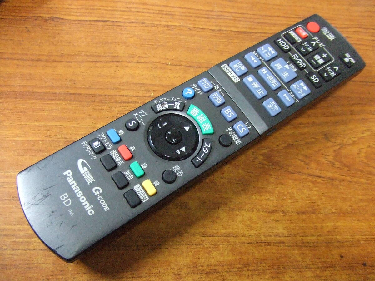 U850 パナソニック IR6 BDレコーダー用リモコン N2QAYB000472 中古