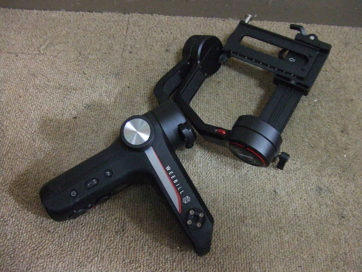 U858 ZHIYUN WEEBILL S CR110 ジンバル スタビライザー 3軸 動画撮影 カメラ周辺機器 中古 未確認　現状　ジャンク