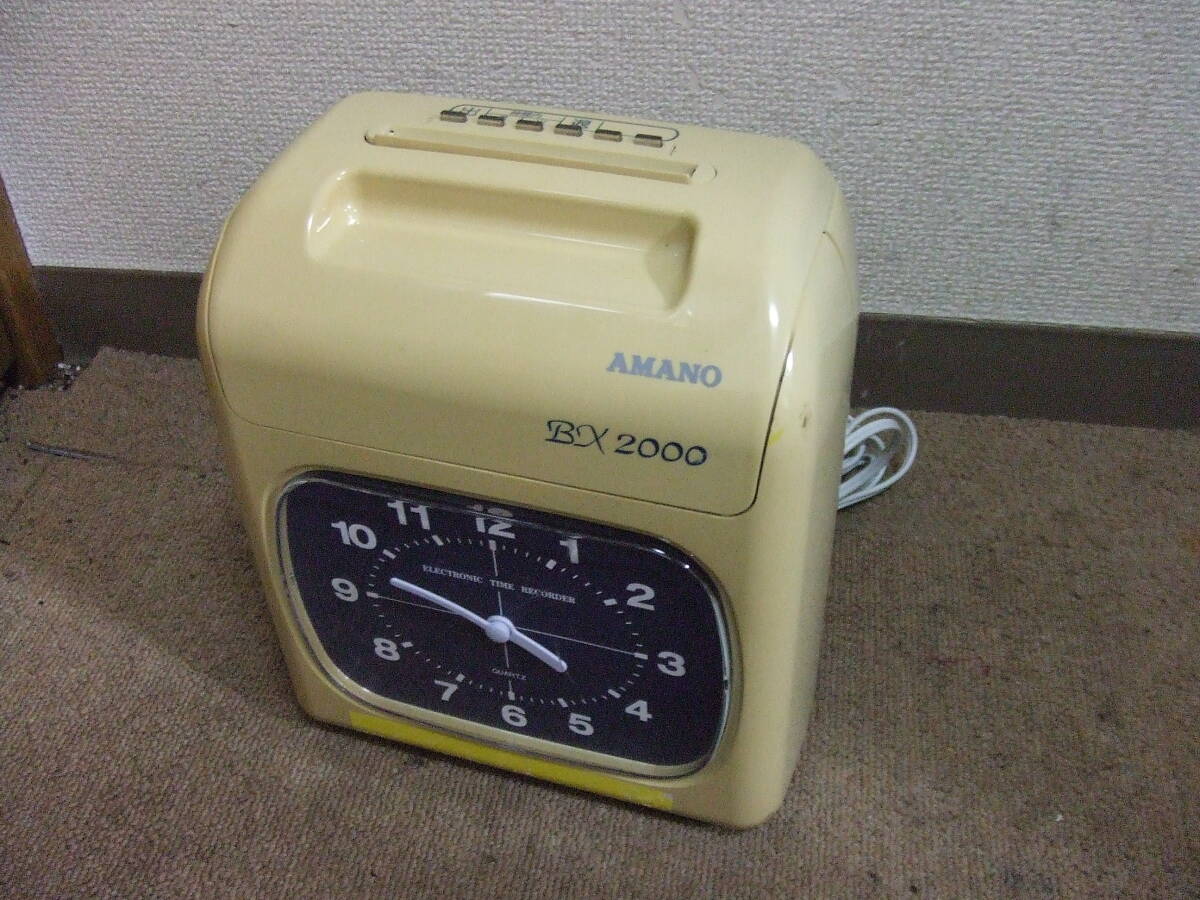 U913　AMANO アマノ タイムレコーダー BX2000 BX 2000 本体のみ　中古　未確認　現状 ジャンク