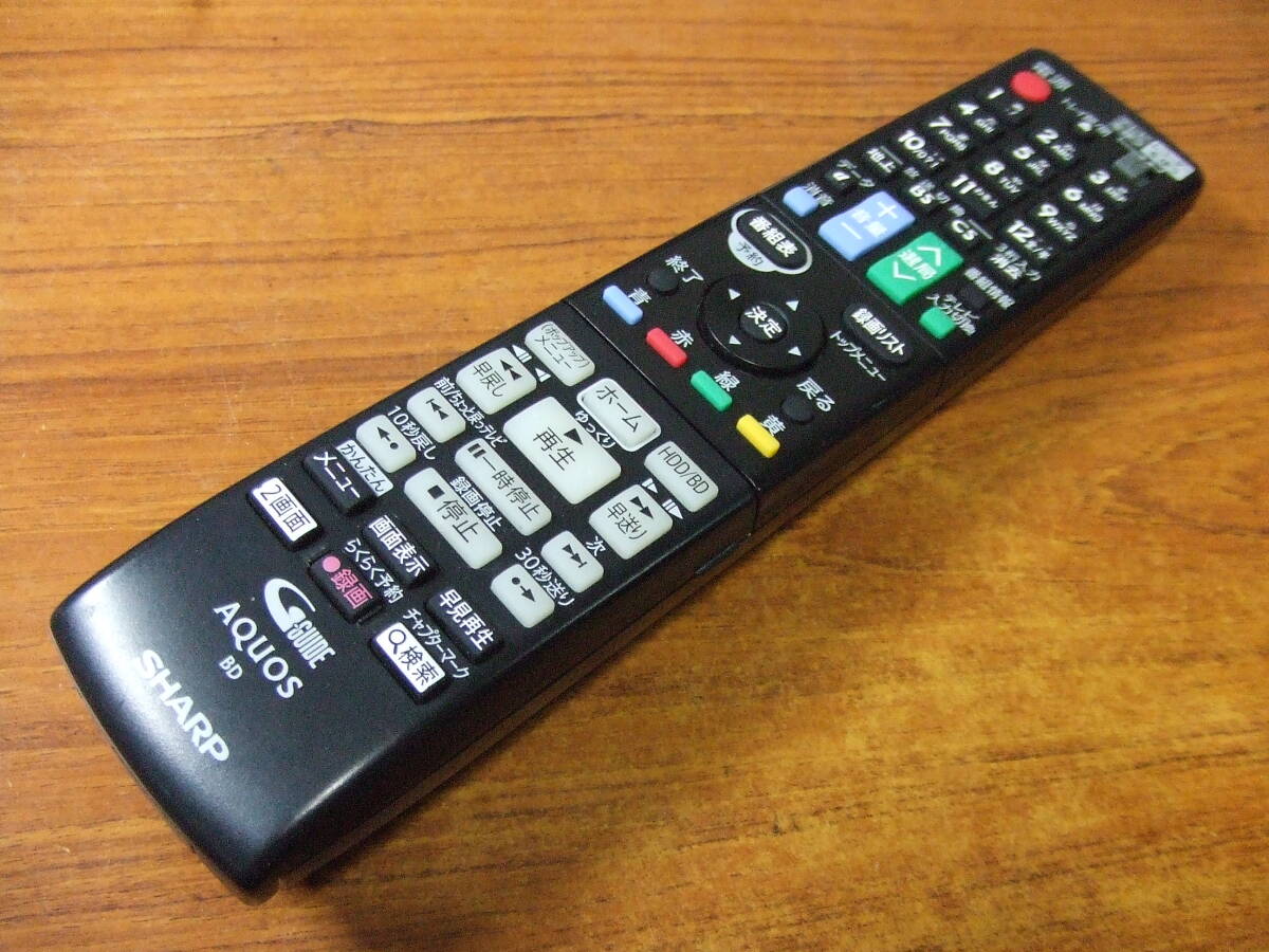 U928 SHARP BDレコーダー用リモコン GB160PA 04A 中古